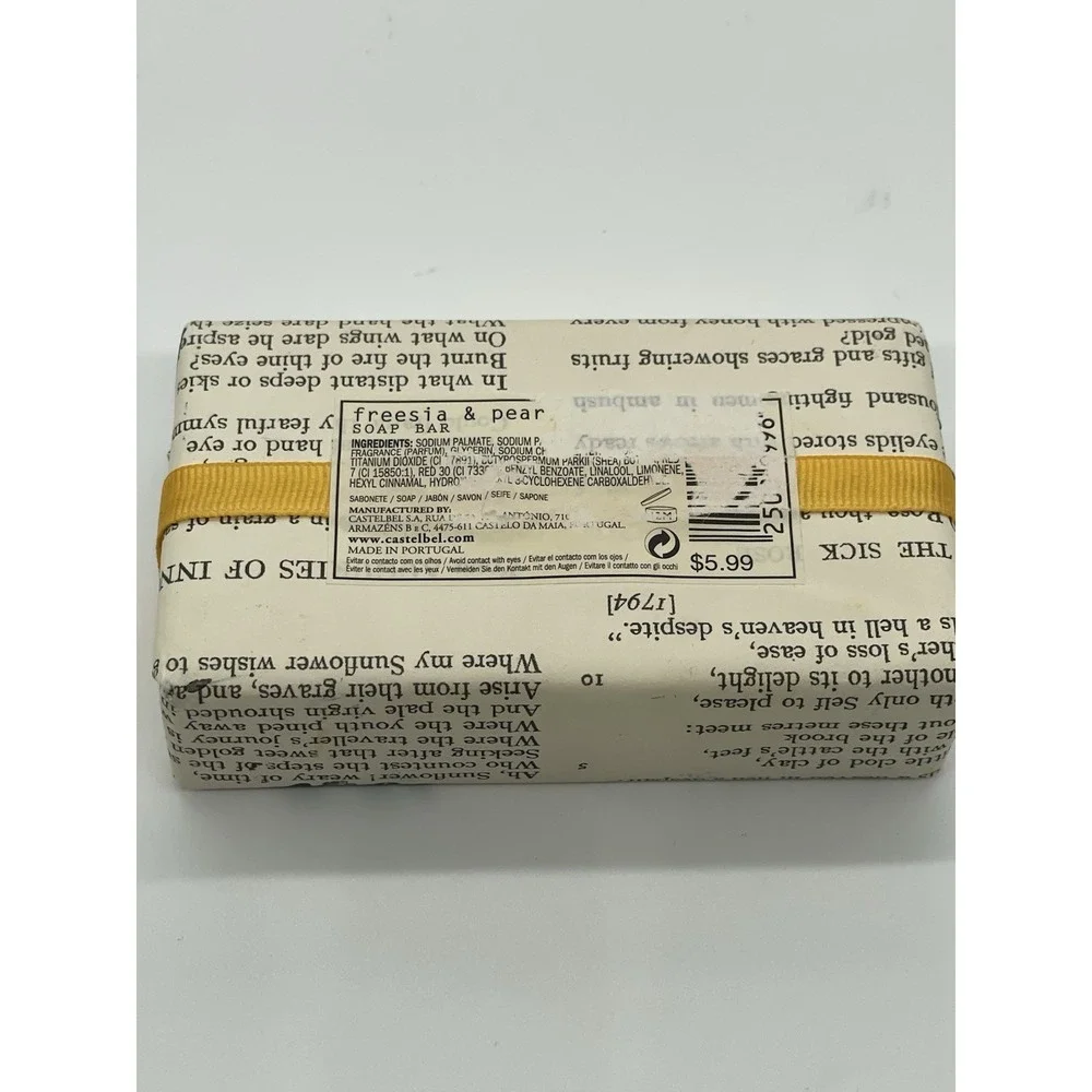 Castelbel Freesia & Pear Soap Bar 7 Oz. New England Bath‎ Beauty